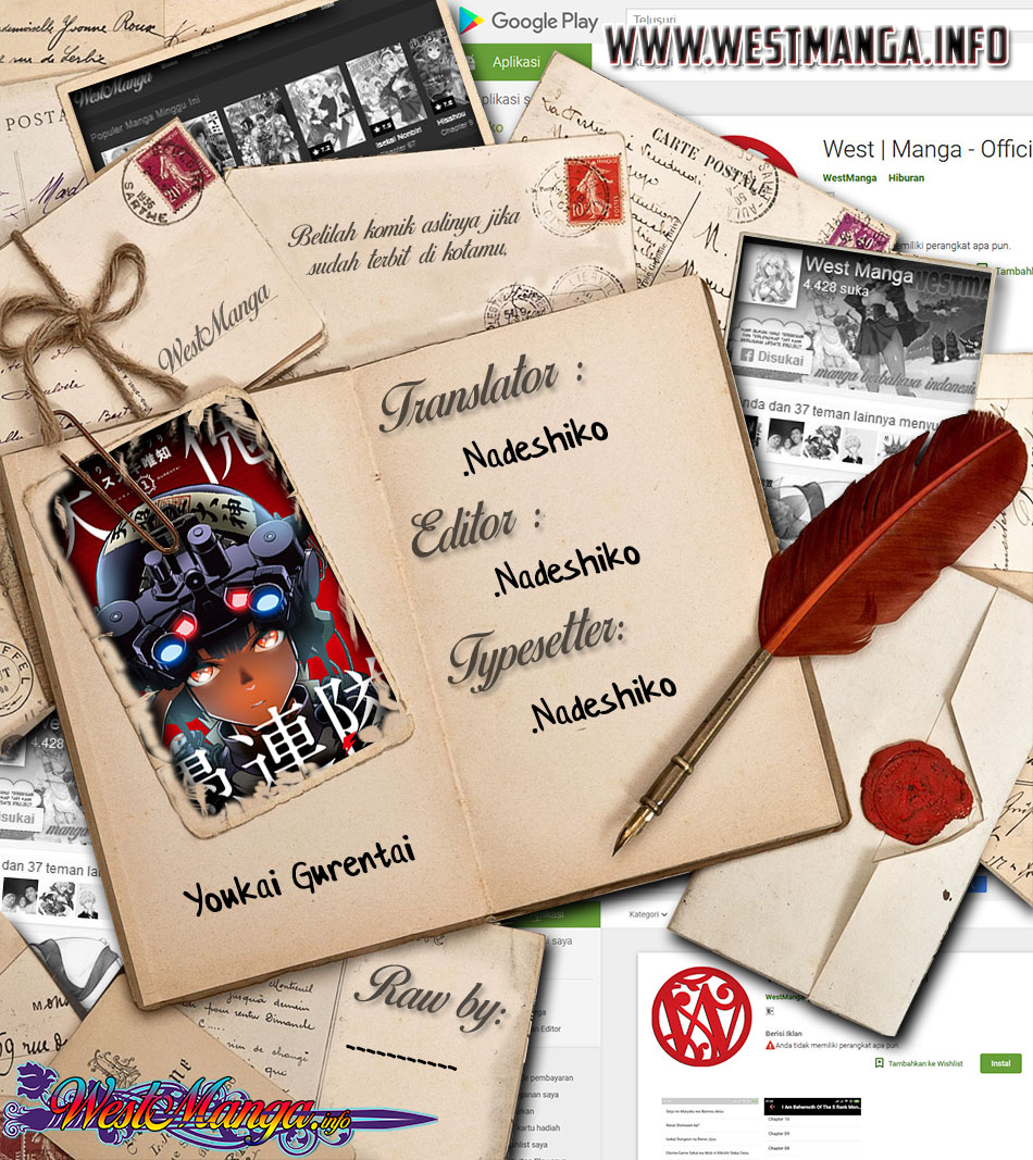 Youkai Gurentai Chapter 01 Gambar 2